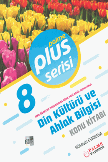 8. Sınıf Plus Serisi Din Kültürü ve Ahlak Bilgisi Konu Kitabı kapak görseli